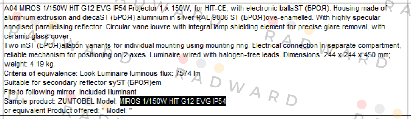 Zumtobel-MIROS 1/150W HIT G12 EVG IP54  price