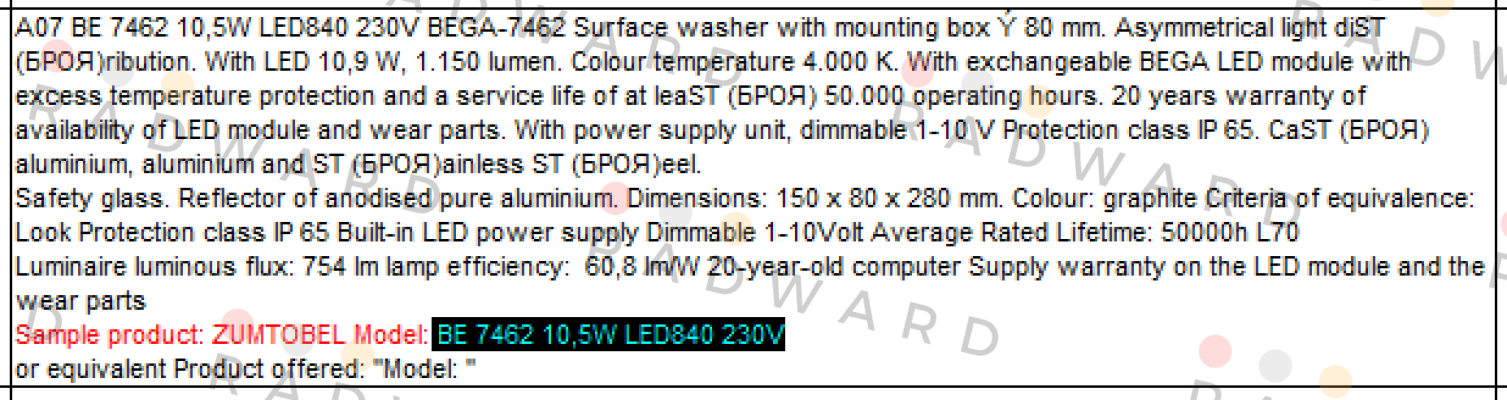 Zumtobel- BE 7462 10,5W LED840 230V  price