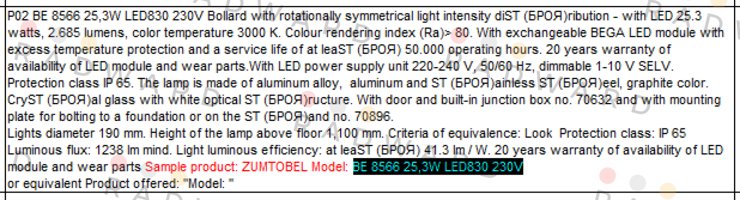 Zumtobel-BE 8566 25,3W LED830 230V  price