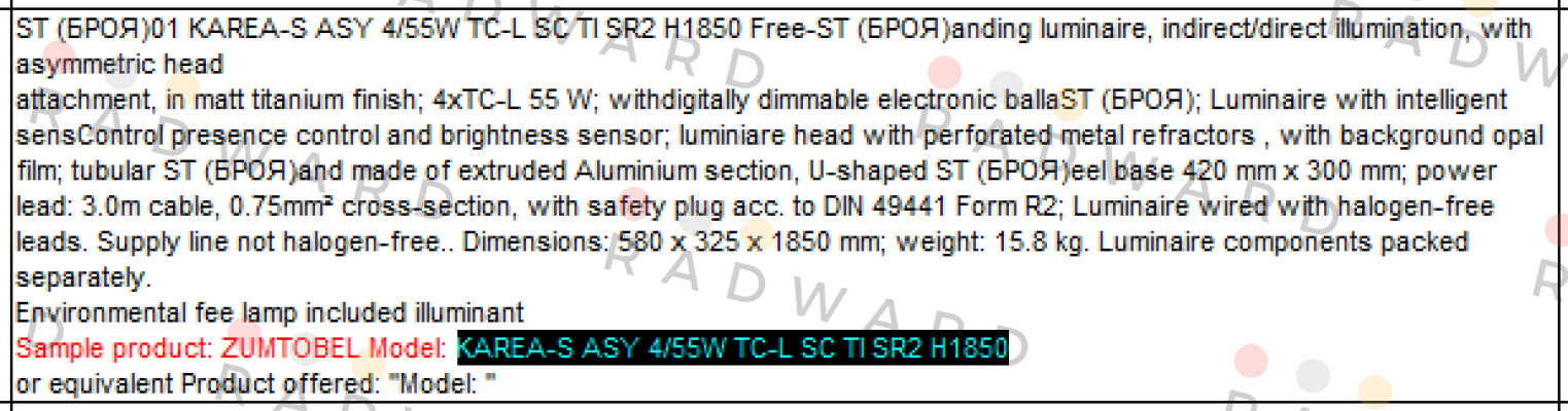 Zumtobel-CAPA-S PR 4/55W TC-L SC WH SR2 AS  price