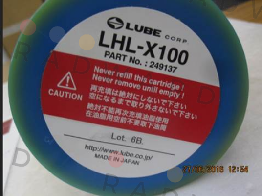 Lube-LU-07-2695  price