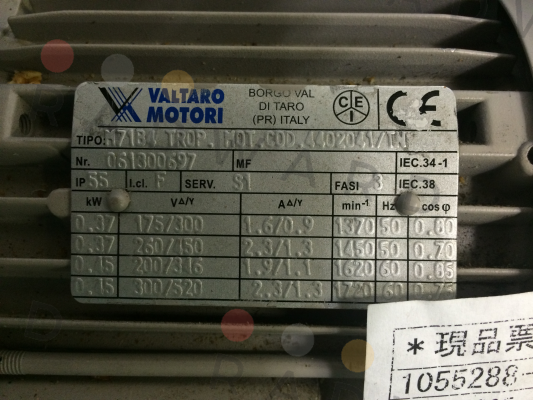 Valtaro Motori-4402041/TN price