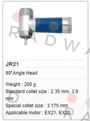 Argofile-JR21 price