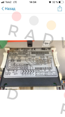 Dixell-XC650C-1B12E OEM  price