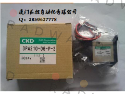 Ckd-EVR-2509-28-E2-S1C  price