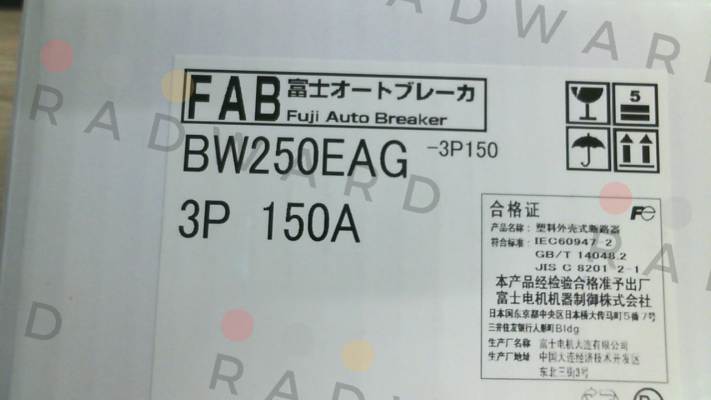 Fuji-BW250EAG-3P150 price