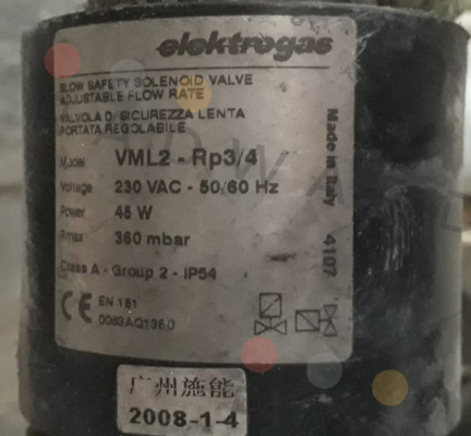 Elektrogas-VML2  45W price