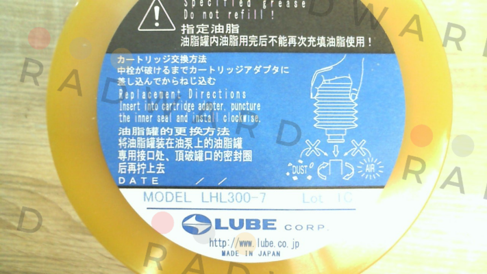 Lube-p/n: 249112 type: LHL-300-7 price