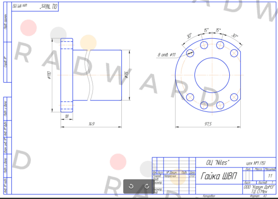 Rexroth-1103479158 price