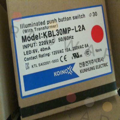 Koino-KBL30MP-L2A -11-R price