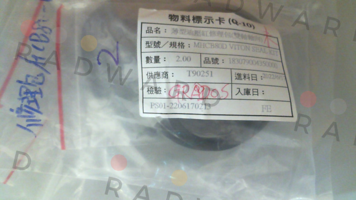 Mindman-MCHB-SK-80-D Viton price