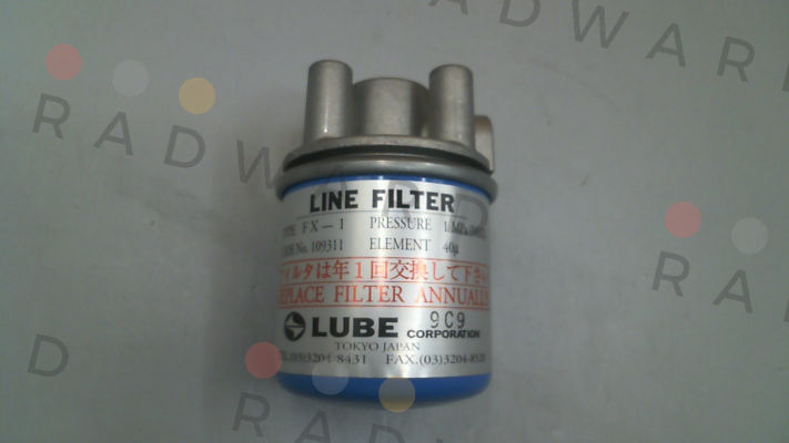 Lube-FX1-4 (109311) price