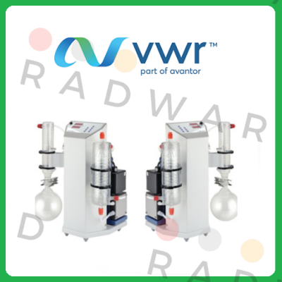 VWR-B100A/R price