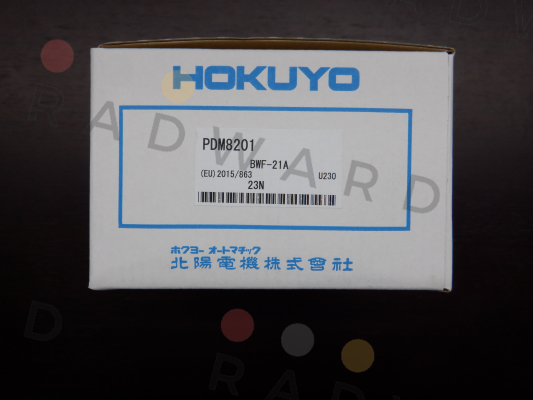 Hokuyo-BWF-21A price